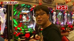 万発・ヤングのわかってもらえるさ　＃３９　ＣＲビート・エックスＫＭＡほか