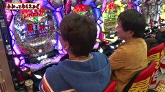 万発・ヤングのわかってもらえるさ　＃９５　ＣＲビッグドリーム～神撃