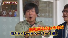 万発・ヤングのわかってもらえるさ　＃１０５　ＣＲ着信アリほか