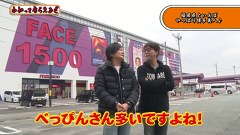 万発・ヤングのわかってもらえるさ　＃１２０　ＣＲ　ＪＡＷＳ～ｉｔ’ｓ　ａ　ＳＨＡＲＫ　ＰＡＮＩＣ～ほか