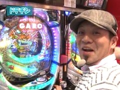 パチマガＭＥＧＡＷＡＲＳ　ＸＸ　第七章　５話～８話