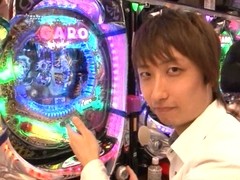 パチマガＭＥＧＡＷＡＲＳ　ＸＸ　第七章　＃６　第３回　ドテチンＶＳ助六ＶＳシルヴィー（後半戦）