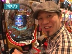 パチマガＭＥＧＡＷＡＲＳ　ＸＸ　第七章　＃１０　第５回　助六ＶＳポコ美ＶＳジャイロキャプテン（後半戦）