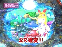 パチマガＭＥＧＡＷＡＲＳ　ＸＸ　第七章　＃１２　降格者決定戦　優希ＶＳ助六ＶＳシルヴィー（前半戦）