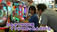 エイジのパチンコＤＥ温泉　＃１６　エイジの好球必打！