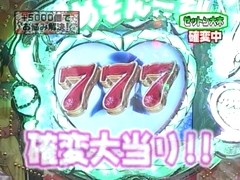 レオ子とゼットンのＲｅａｄｙ　Ｓｔｅａｄｙ　Ｇｏ！　＃４　ゲスト～佐藤Ｂ子（後半戦）