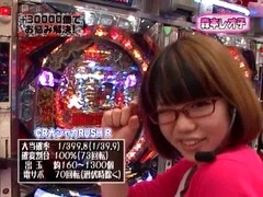 レオ子とゼットンのＲｅａｄｙ　Ｓｔｅａｄｙ　Ｇｏ！　＃５　ゲスト～チャーミー中元（前半戦）