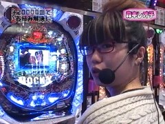 レオ子とゼットンのＲｅａｄｙ　Ｓｔｅａｄｙ　Ｇｏ！　＃７　ゲスト～守山有人（前半戦）