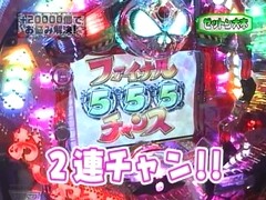 レオ子とゼットンのＲｅａｄｙ　Ｓｔｅａｄｙ　Ｇｏ！　＃８　ゲスト～守山有人（後半戦）