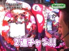 レオ子とゼットンのＲｅａｄｙ　Ｓｔｅａｄｙ　Ｇｏ！　＃１２　ゲスト～櫻茶紅（後半戦）