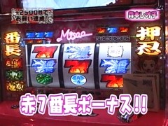 レオ子とゼットンのＲｅａｄｙ　Ｓｔｅａｄｙ　Ｇｏ！　１３話～１６話