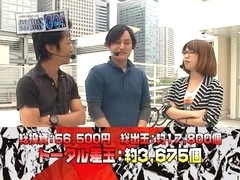 レオ子とゼットンのＲｅａｄｙ　Ｓｔｅａｄｙ　Ｇｏ！　＃１６　ゲスト～ネッス（後半戦）