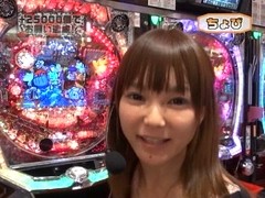 レオ子とゼットンのＲｅａｄｙ　Ｓｔｅａｄｙ　Ｇｏ！　＃２０　ゲスト～ちょび（後半戦）