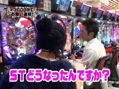 レオ子とゼットンのＲｅａｄｙ　Ｓｔｅａｄｙ　Ｇｏ！　＃３３　ゲスト～いちもくさん江口（前半戦）