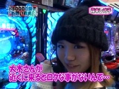 レオ子とゼットンのＲｅａｄｙ　Ｓｔｅａｄｙ　Ｇｏ！　＃３５　ゲスト～なおっきっくす★（前半戦）
