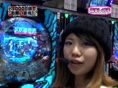 レオ子とゼットンのＲｅａｄｙ　Ｓｔｅａｄｙ　Ｇｏ！　＃３６　ゲスト～なおっきっくす★（後半戦）