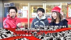 レオ子とゼットンのＲｅａｄｙ　Ｓｔｅａｄｙ　Ｇｏ！　＃４２　ゲスト～ゲンスイ（後半戦）