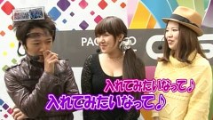 レオ子とゼットンのＲｅａｄｙ　Ｓｔｅａｄｙ　Ｇｏ！　＃５５　ゲスト～相馬ルイ（前半戦）