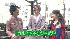 レオ子とゼットンのＲｅａｄｙ　Ｓｔｅａｄｙ　Ｇｏ！　５７話～６０話