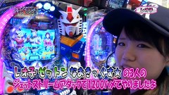 レオ子とゼットンのＲｅａｄｙ　Ｓｔｅａｄｙ　Ｇｏ！　＃６２　ゲスト～桜キュイン（後半戦）