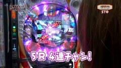 レオ子とゼットンのＲｅａｄｙ　Ｓｔｅａｄｙ　Ｇｏ！　＃７０　ゲスト～ビワコ（後半戦）