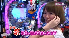 レオ子とゼットンのＲｅａｄｙ　Ｓｔｅａｄｙ　Ｇｏ！　＃７１　ゲスト～ビワコ②（前半戦）