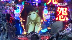 レオ子とゼットンのＲｅａｄｙ　Ｓｔｅａｄｙ　Ｇｏ！　＃７３　ゲスト～伊達レン（前半戦）