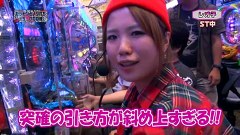 レオ子とゼットンのＲｅａｄｙ　Ｓｔｅａｄｙ　Ｇｏ！　＃７８　ゲスト～山内菜緒①（後半戦）