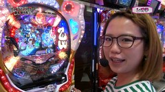 レオ子とゼットンのＲｅａｄｙ　Ｓｔｅａｄｙ　Ｇｏ！　８１話～８４話