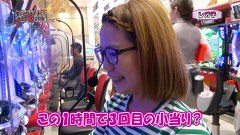 レオ子とゼットンのＲｅａｄｙ　Ｓｔｅａｄｙ　Ｇｏ！　＃８２　ゲスト～玉城マイ（後半戦）