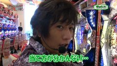 レオ子とゼットンのＲｅａｄｙ　Ｓｔｅａｄｙ　Ｇｏ！　＃８４　ゲスト～マリブ鈴木（後半戦）