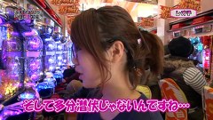 レオ子とゼットンのＲｅａｄｙ　Ｓｔｅａｄｙ　Ｇｏ！　＃８９　ゲスト～こりゃめでてーな・伊藤広大（前半戦）