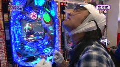 レオ子とゼットンのＲｅａｄｙ　Ｓｔｅａｄｙ　Ｇｏ！　＃９０　ゲスト～こりゃめでてーな・伊藤広大（後半戦）