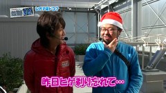 レオ子とゼットンのＲｅａｄｙ　Ｓｔｅａｄｙ　Ｇｏ！　＃９１　ゲスト～しゅんく堂（前半戦）