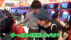レオ子とゼットンのＲｅａｄｙ　Ｓｔｅａｄｙ　Ｇｏ！　＃９７　ゲスト～ちょび（前半戦）