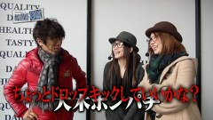 レオ子とゼットンのＲｅａｄｙ　Ｓｔｅａｄｙ　Ｇｏ！　＃９９　ゲスト～たか（前半戦）