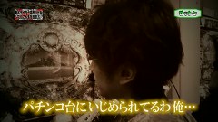レオ子とゼットンのＲｅａｄｙ　Ｓｔｅａｄｙ　Ｇｏ！　＃１００　ゲスト～たか（後半戦）