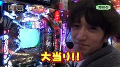 レオ子とゼットンのＲｅａｄｙ　Ｓｔｅａｄｙ　Ｇｏ！　＃１０２　ゲスト～セブンｂｙセブン　宮平享奈緒（後半戦）