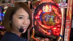 レオ子とゼットンのＲｅａｄｙ　Ｓｔｅａｄｙ　Ｇｏ！　１０５話～１０８話