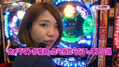 レオ子とゼットンのＲｅａｄｙ　Ｓｔｅａｄｙ　Ｇｏ！　＃１０６　ゲスト～バイク修次郎（後半戦）