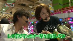 レオ子とゼットンのＲｅａｄｙ　Ｓｔｅａｄｙ　Ｇｏ！　＃１１１　ゲスト～銀田まい（前半戦）