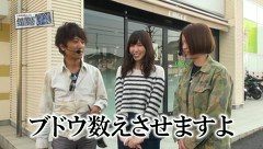 レオ子とゼットンのＲｅａｄｙ　Ｓｔｅａｄｙ　Ｇｏ！　＃１１２　ゲスト～銀田まい（後半戦）