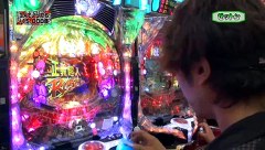 レオ子とゼットンのＲｅａｄｙ　Ｓｔｅａｄｙ　Ｇｏ！　１１７話～１２０話