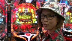 レオ子とゼットンのＲｅａｄｙ　Ｓｔｅａｄｙ　Ｇｏ！　＃１１８　ゲスト～ミネッチ（後半戦）