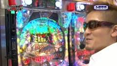 レオ子とゼットンのＲｅａｄｙ　Ｓｔｅａｄｙ　Ｇｏ！　＃１２１　ゲスト～トラマツ（前半戦）