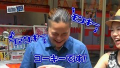 レオ子とゼットンのＲｅａｄｙ　Ｓｔｅａｄｙ　Ｇｏ！　＃１２７　ゲスト～コーキー（前半戦）
