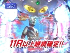 パチマガＭＥＧＡＷＡＲＳ　ＸＸ　第八章　＃８　第４回　助六ＶＳポコ美ＶＳドテチン（後半戦）
