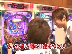 パチマガＭＥＧＡＷＡＲＳ　ＸＸ　第八章　＃１０　第５回　ジャイロキャプテンＶＳ助六ＶＳ優希（後半戦）