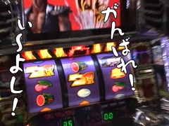 ういちとヒカルのおもスロいテレビ　＃３　スーパーＤステーション前橋編（前編）