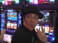ういちとヒカルのおもスロいテレビ　＃１８　マルハン福島（後編）